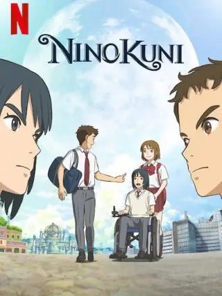 Phim Thế giới kia - NiNoKuni (2019)