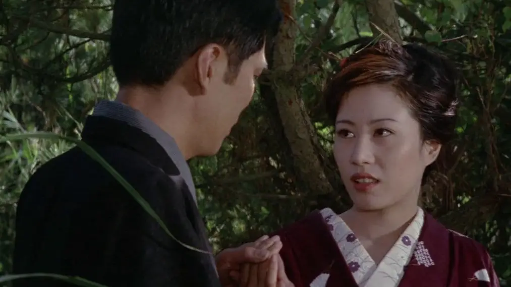 Thế Giới Kỹ Nữ
