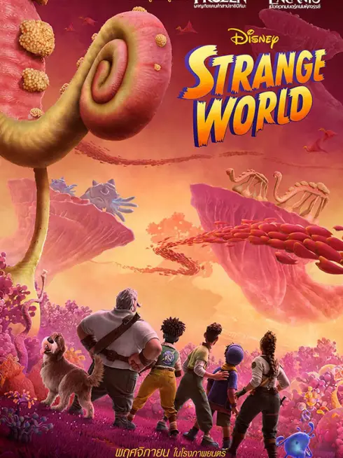 Phim Thế Giới Lạ Lùng - Strange World (2022)