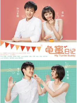 Thế giới ngôn ngữ mới (Kì 1)