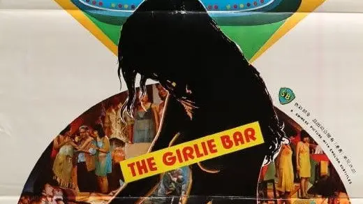 Phim The Girlie Bar - 酒帘 (1976)