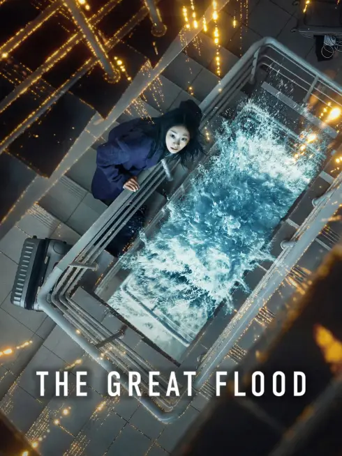 The Great Flood (2025)