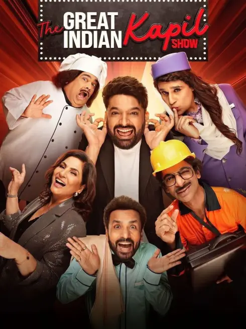  The Great Indian Kapil Show (2024)