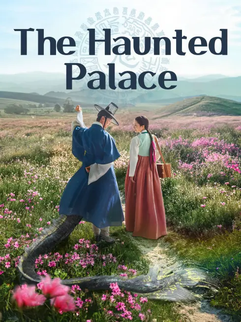  The Haunted Palace (2025)