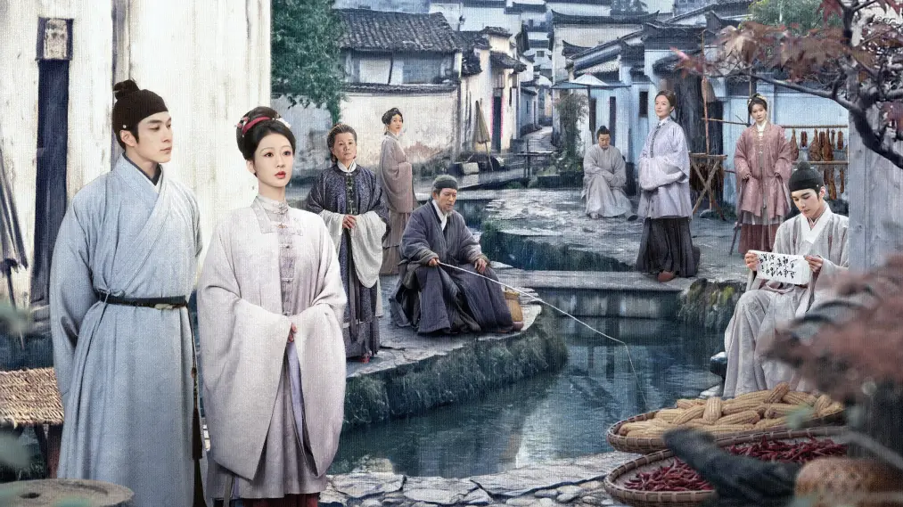 Phim The Heir - 家业 (2026)