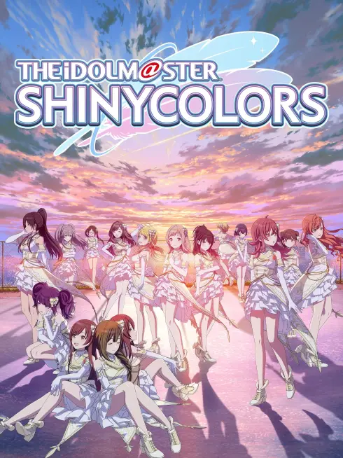 THE iDOLM@STER SHINY COLORS