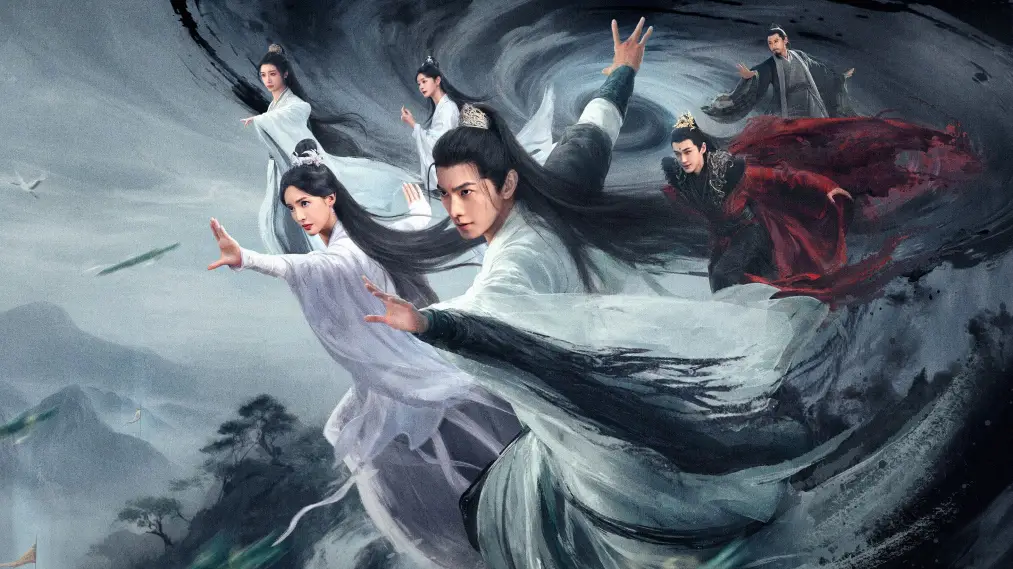 Phim The Immortal Ascension - 凡人修仙传 (2025)