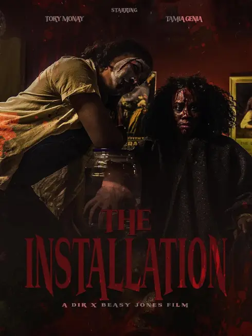  The Installation (2025)