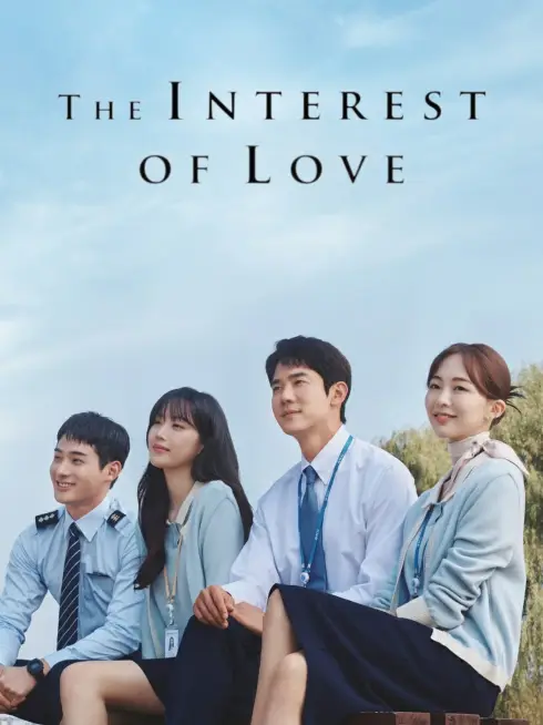 The Interest of Love