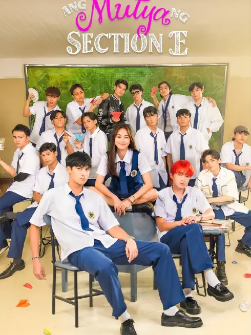  The Jewel of Section E (2025)