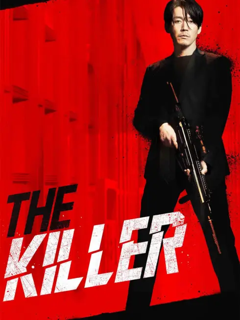 The Killer: A Girl Who Deserves To Die