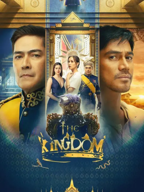  The Kingdom (2024)