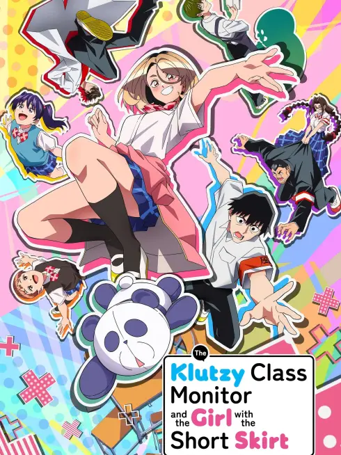  The Klutzy Class Monitor and the Girl with the Short Skirt (2026)