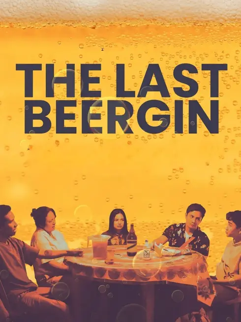  The Last Beergin (2025)