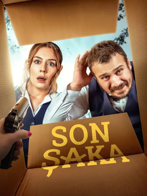  The Last Joke (2020)