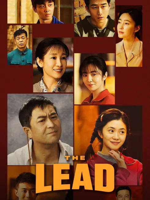  The Lead (2026)