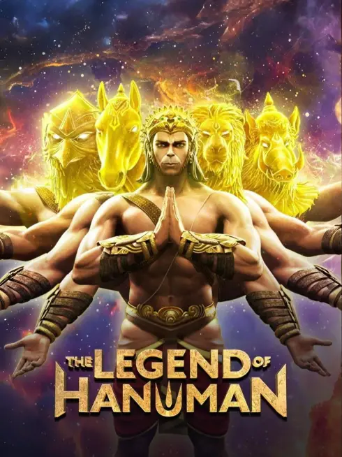  The Legend of Hanuman (2021)