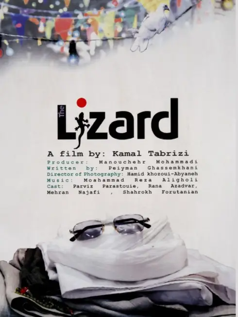 The Lizard