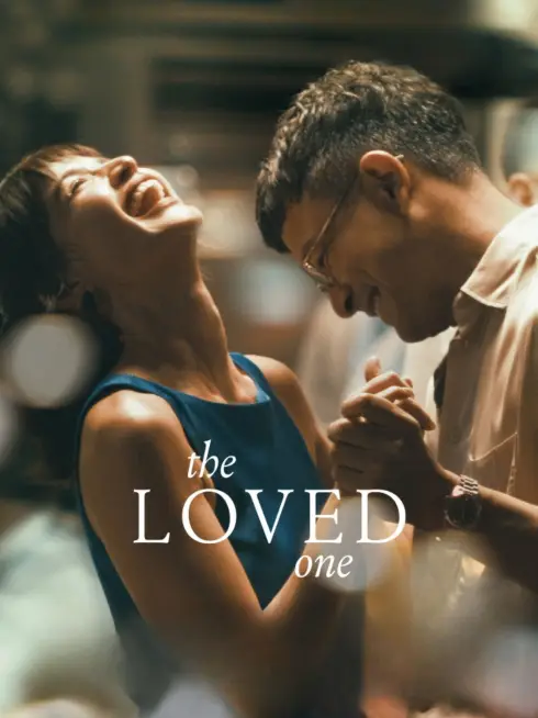  The Loved One (2026)