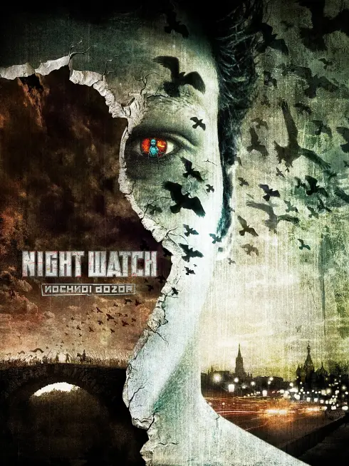 Phim Thế Lực Ánh Sáng - Night Watch (2004)