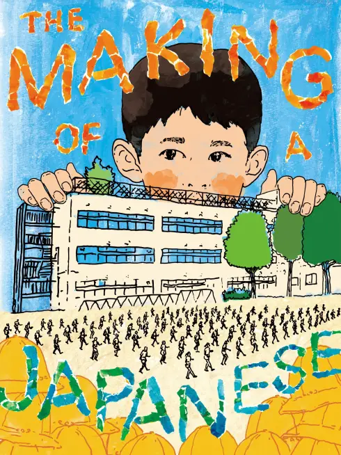  The Making of a Japanese (2024)