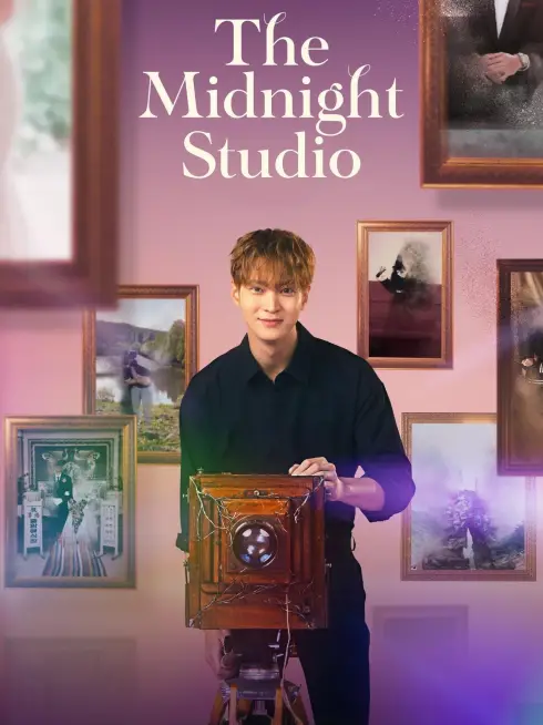 The Midnight Studio