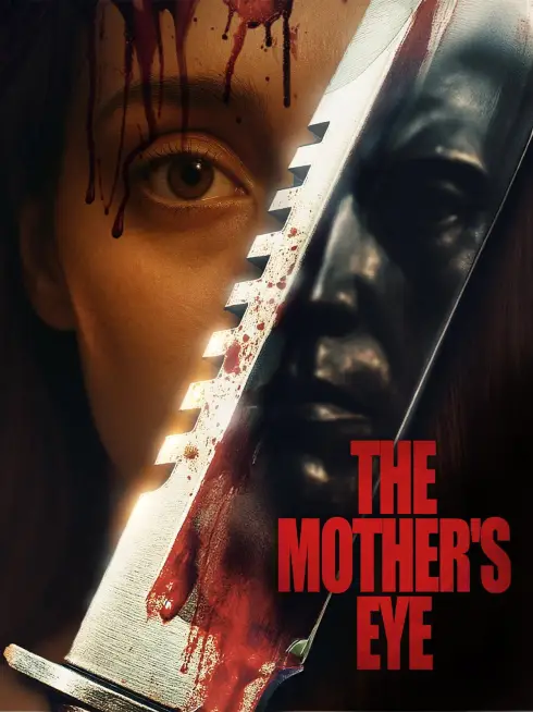  The Mother's Eye (2025)