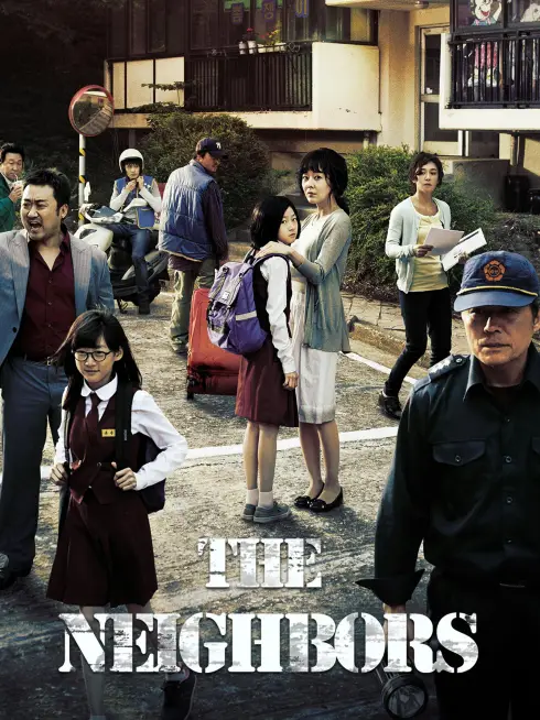  The Neighbors (2012)