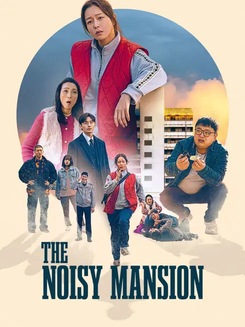 The Noisy Mansion