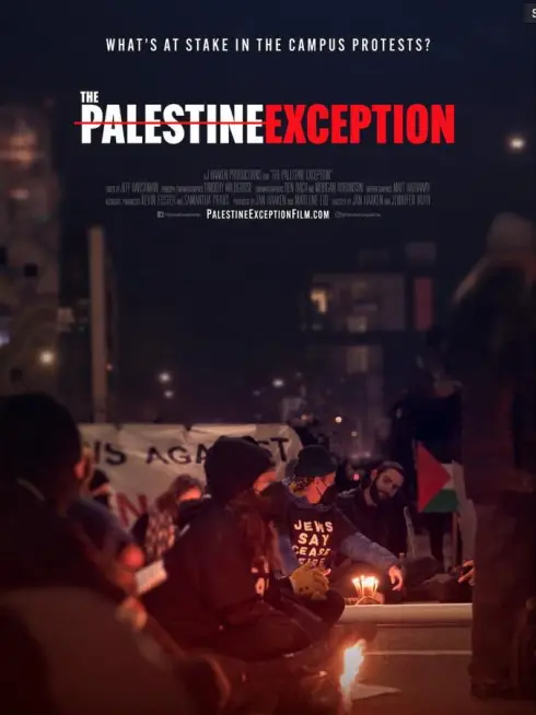 The Palestine Exception
