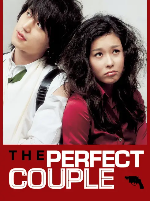 The Perfect Couple
