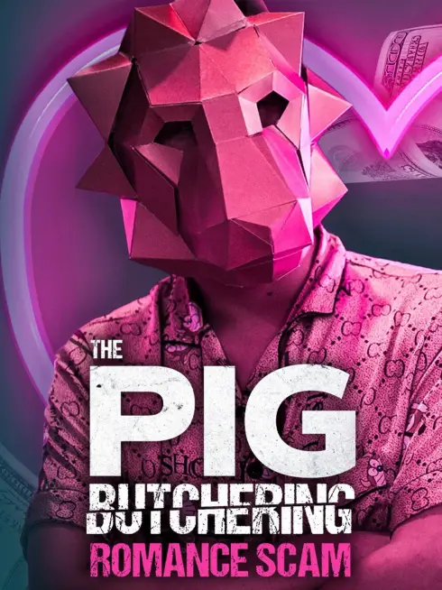 The Pig Butchering Romance Scam