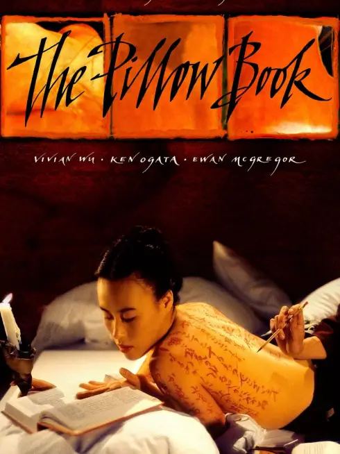 The Pillow Book