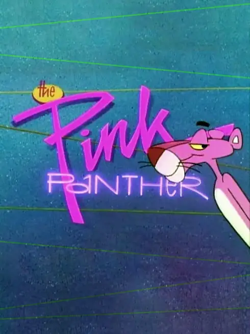  The Pink Panther (1993)