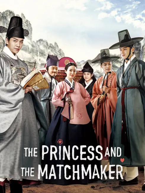 The Princess and the Matchmaker