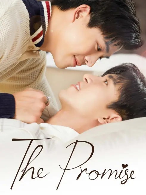 The Promise