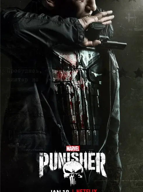 The Punisher