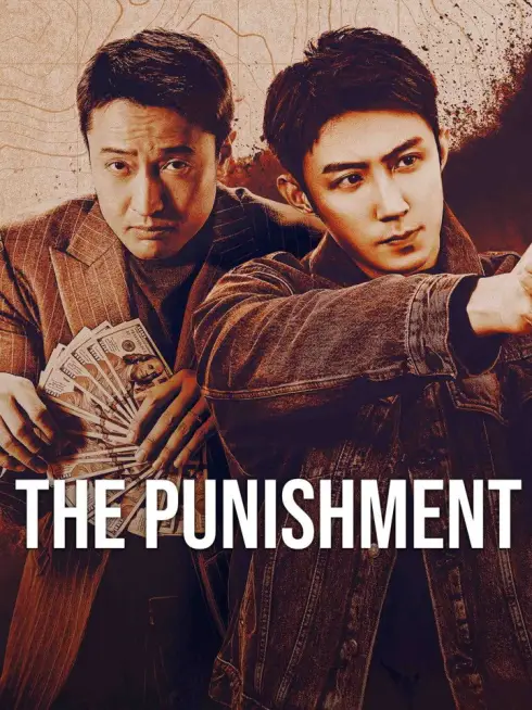 The Punishment