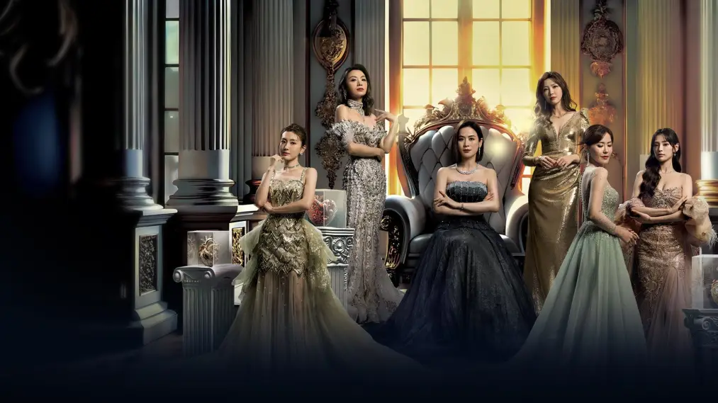 Phim The Queen of  Castle - 巨塔之后 (2025)