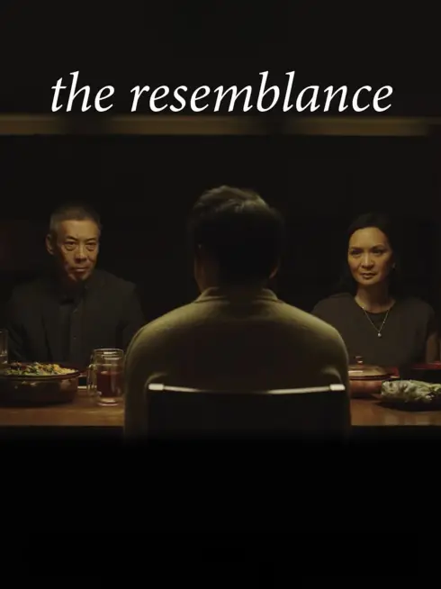  The Resemblance (2022)