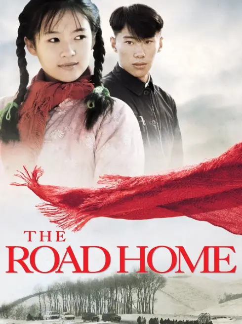  The Road Home (1999)