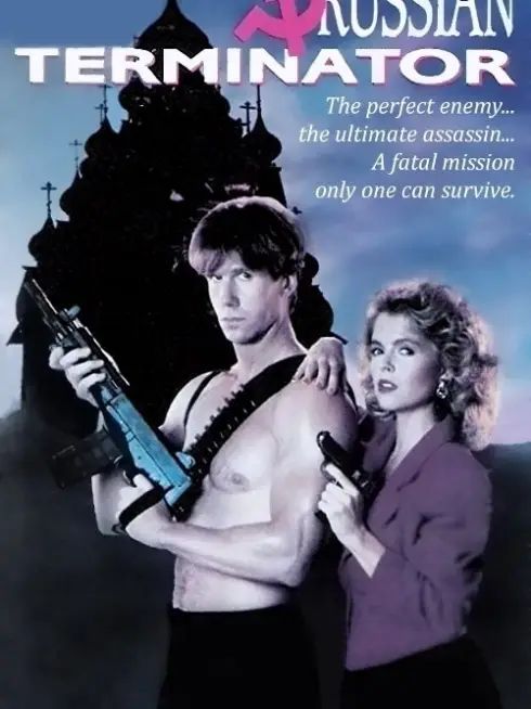  The Russian Ninja (1989)