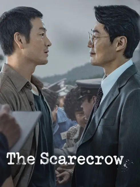  The Scarecrow (2026)
