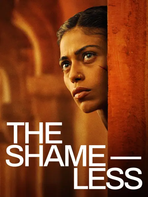  The Shameless (2025)
