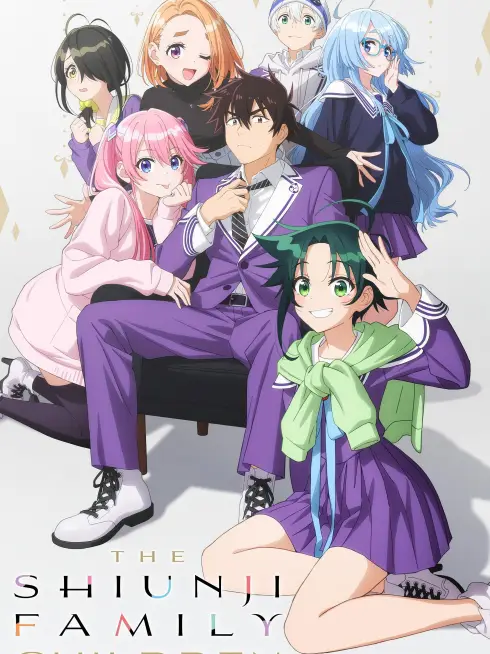 The Shiunji Family Children