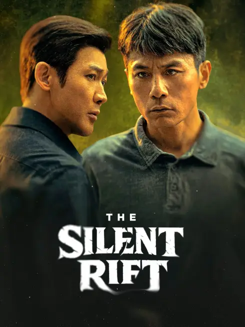 The Silent Rift
