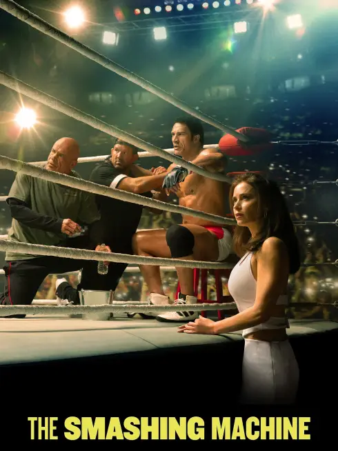  The Smashing Machine (2025)