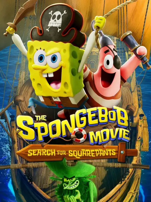  The SpongeBob Movie: Search for SquarePants (2025)