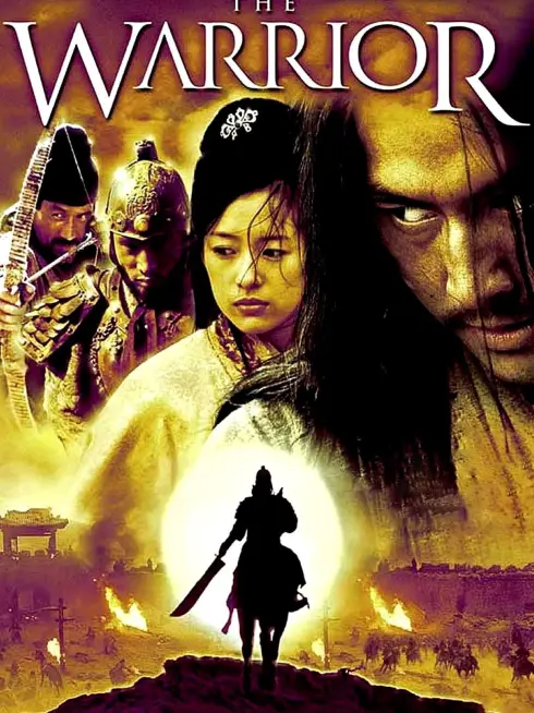  The Warrior (2001)