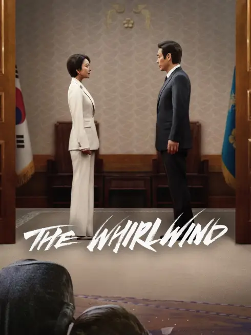 The Whirlwind (2024)